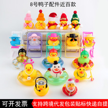 ��ˮС�S�����b�����������T���ZС�[���b����̲��YƷٛ��