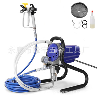 DIY Cross-Border E-Commerce Handheld High-Power High-Pressure Airless Paint Latex Paint Sprayer Small Household Sprayer