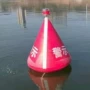 闪光隔离水域内河航标