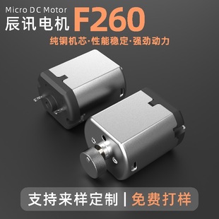 F260ֱ��늙C���݃x�b��܇��ˢ�����R�_���șCե֭�C늄���횵�