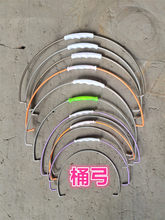 ����ˮͰ������ֲ��P䓼���ˮͰ�ְ�36CMͰ�����ṭ��\��ˮͰ��