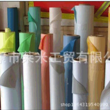 彩色反光布 高亮反光布 化纤反光布 彩色反光热贴膜 弹力反光布