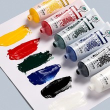 �R����ˮ�԰残��ī���75ml��ɫ��ɫ��ˮϴ�z�����z�残C710��ī