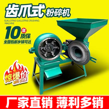 С�ͼ���������Ϸ���C���������s�ZС�������S������һ�L��ĥ��