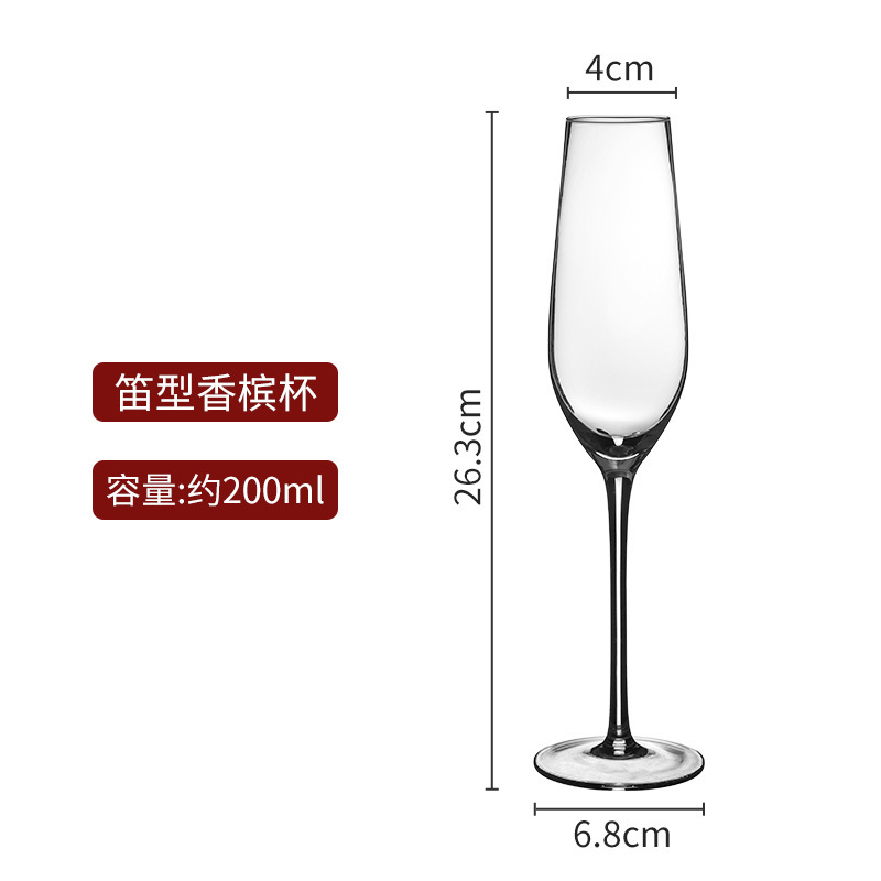 婚礼敬酒杯diy仿真花香槟杯高颜值装饰品创意闺蜜结婚礼物高脚杯|undefined