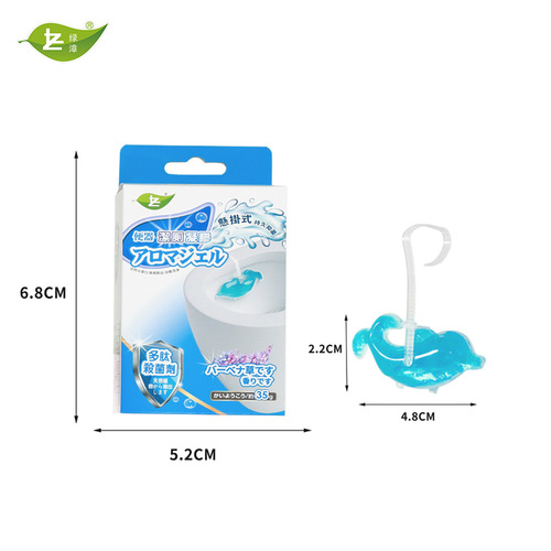 Toilet hanging cleaning gel dolphin fragrance box fresh air long-lasting fragrance deodorizing blue bubble toilet cleaner