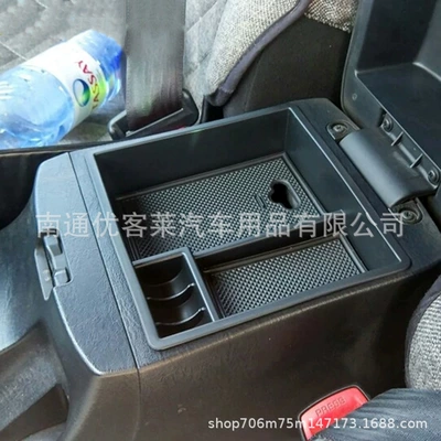 Car storage bag/box Hailux central armrest box