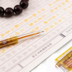 Gold-leaf pen, golden sandalwood-type ink core, calligraphy copying, coloring brush, hand-painted gold giant ink core, ink replacement core