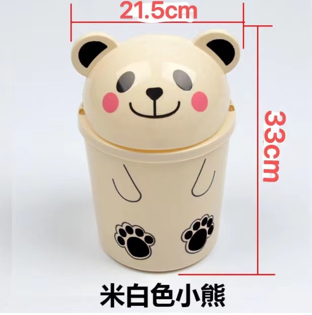 d15fea7582e7aba5793068686978db