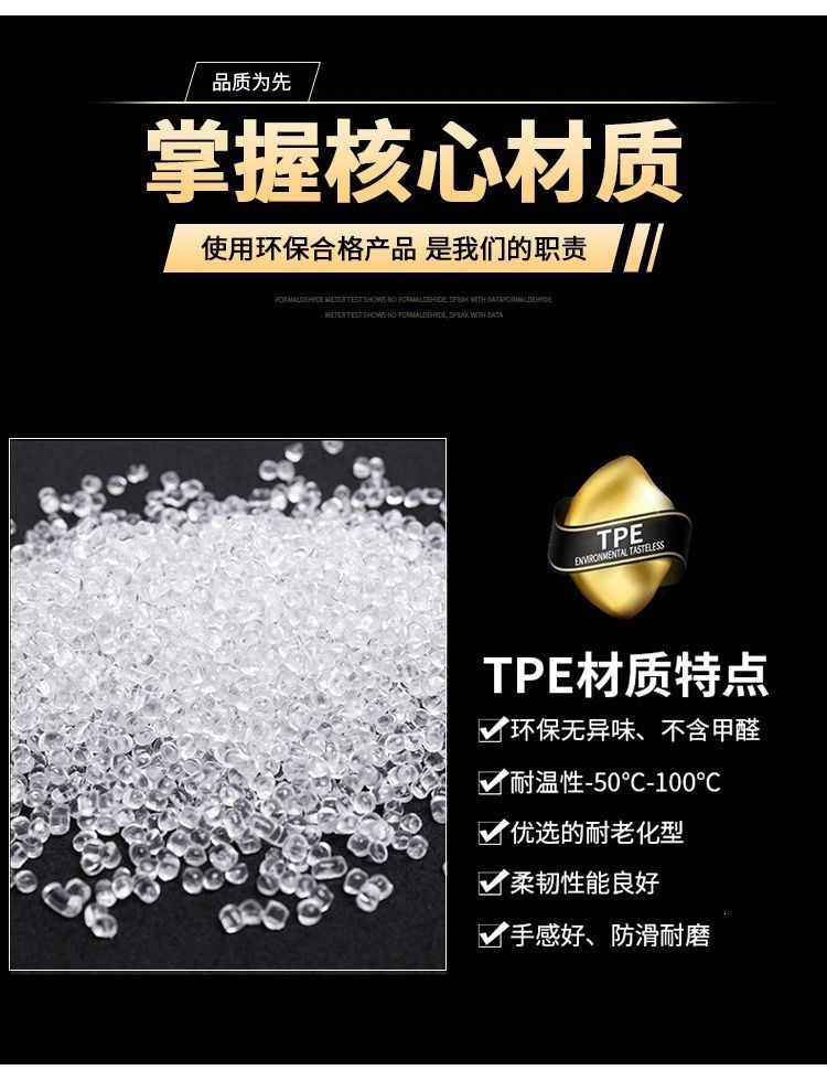 Suitable for Fengshen AX7, Fengshen AX7/AX7 PRO, Fengxing T5, Fengxing T5-EVO trunk mat, eco-friendly