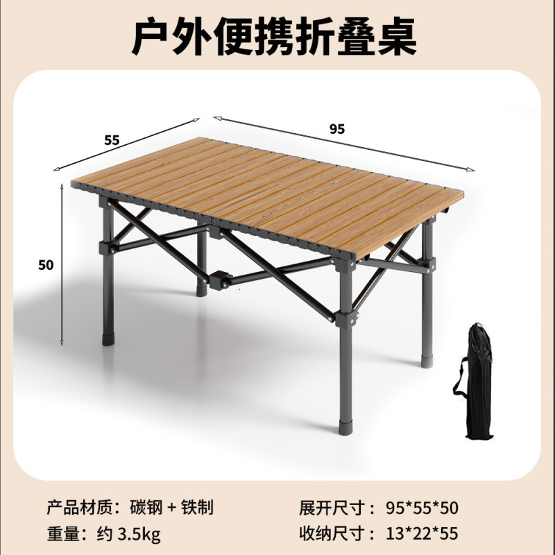 屋外ハイバックムーンチェアリクライニングポータブル折りたたみテーブルと椅子セット屋台レジャーキャンプピクニックチェア卸売|undefined