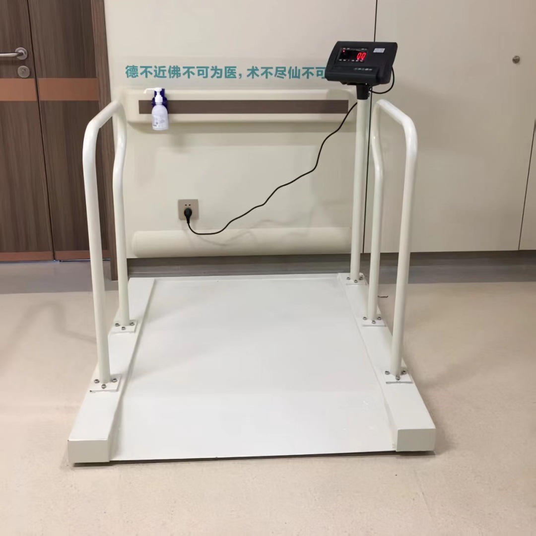 Wheelchair Scale with Ramp 150kg Patient Weighing Special Equipment Functional Optional Wheelchair Platform Floor Scale