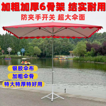 �����ߴ�ӴּӺ��L������ꖂ�̫��������������[���؂䃞�x