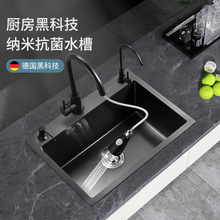 �ڽ����{�׼Ӻ�ϴ�������b���P�304�β۽M��̨���ֹ�����ϴ���