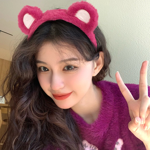 Strawberry Bear Hairband Girls Autumn and Winter Plush Face Wash Anti-Slip Hair Pressure Headband Internet Celebrity  New Cat Ear Hairpin