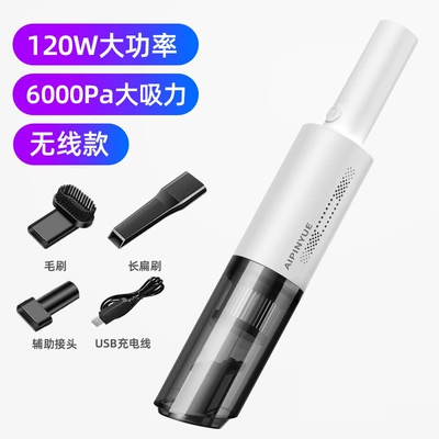 Tozsoranlar collector portable handheld wireless - a8-white-wireless