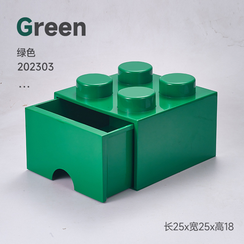 Caja de almacenamiento de bloques de dopamina con alto valor facial lindo dormitorio para mujeres