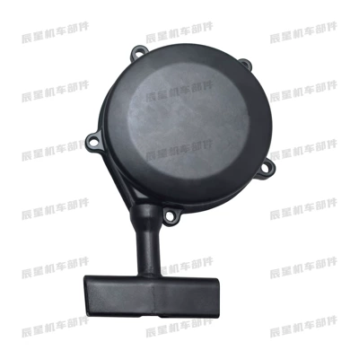 Gy6 Modified Parts Motorcycle Engine Motorcycle engine and accessories