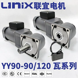 微型电动机;机械用电动机;特殊电机