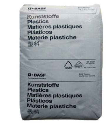 现货供应Ultramid德国巴斯夫PA66 A3EG5原料 增强级