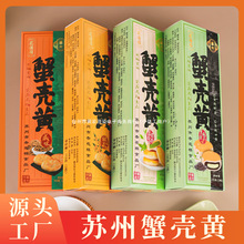 �K���خaз�����yС����ʽ���c��������ʳ�����ͶY��ʽ���b�c��