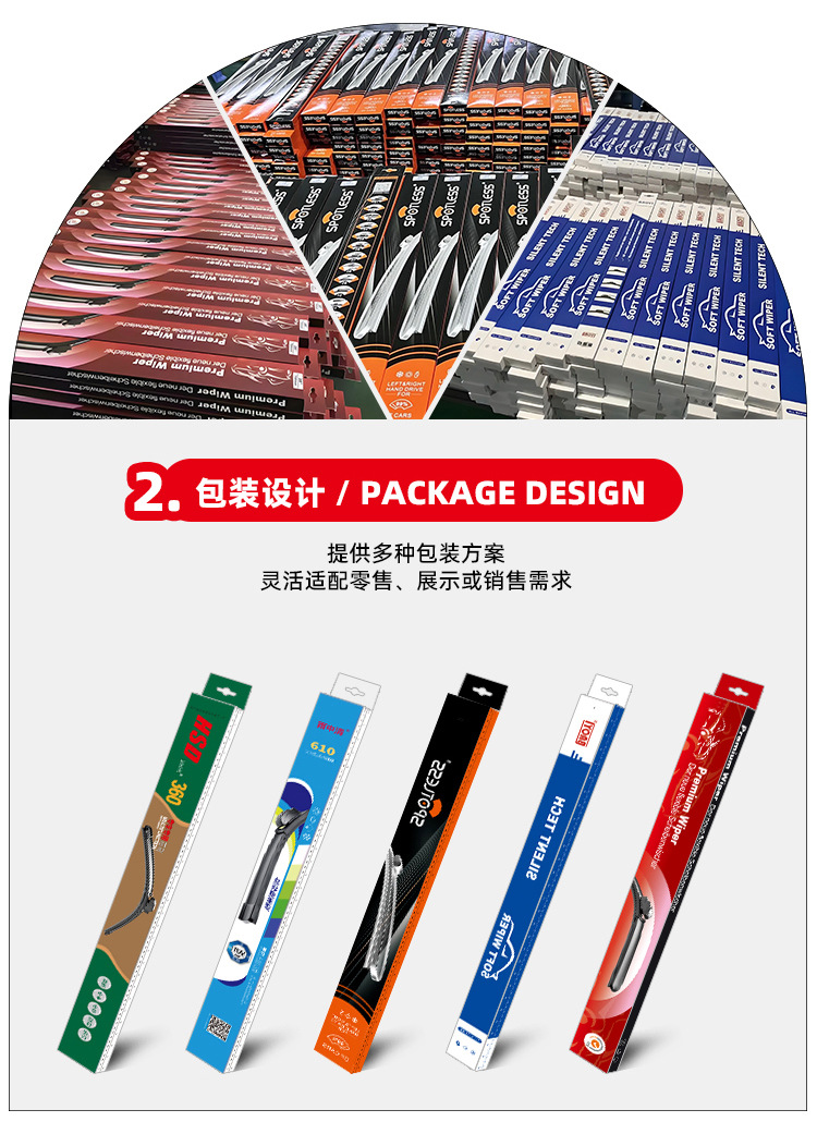 Cross-Border Supply of Silent Water Spray Wipers, Multifunctional Wipers, Original Matching Water Pipes, Suitable for 99% of Vehicle Models