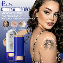�羳PAGE VINE �۵װ�����覾���Ȼ������Я���ͷ�ˮ����ѷ����