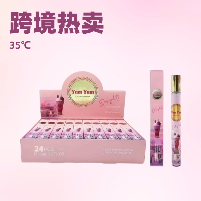 Ventas transfronterizas calientes SIYIPING Yum Yum perfume dulce perfume perfumes duraderos al por mayor