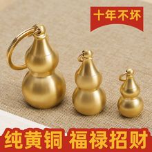 ���S�~耳׿ۼ��~�ֹ�С���J���Ŀ�����܇耳�朕�������Ʒ