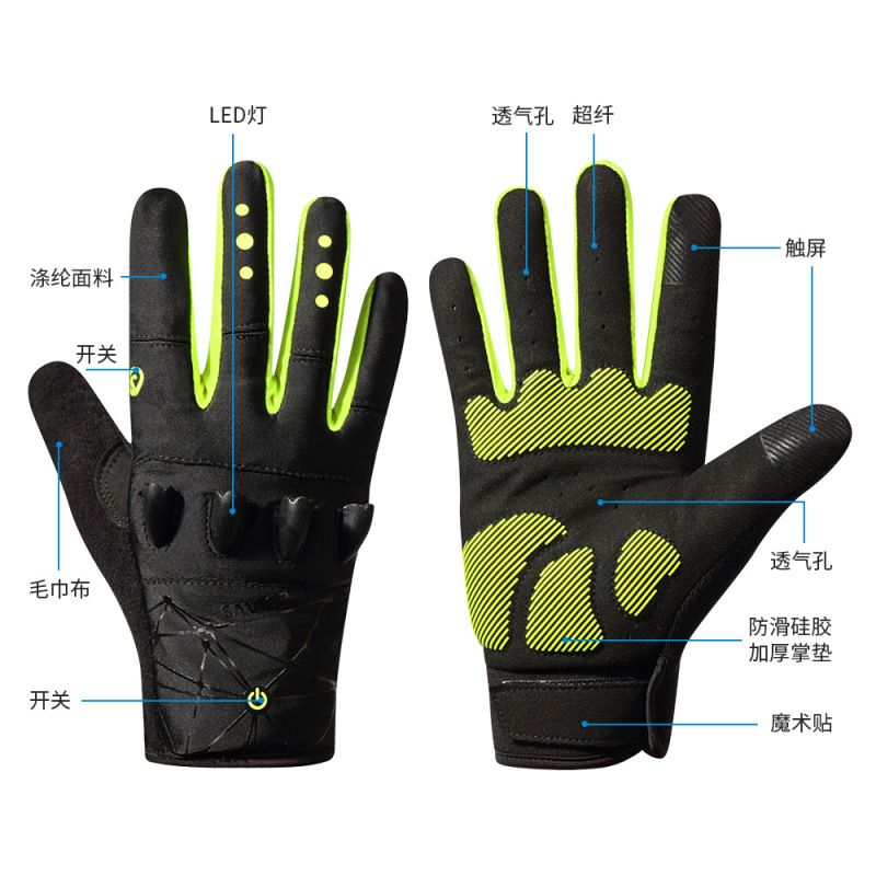 Savior ledライディンググローブタッチスクリーンキャンプハイキング照明懐中電灯滑り止め自転車グローブフルフィンガー|undefined