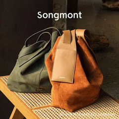 Songmont 山下裕松 中型 大型 スエード 吊り耳トートバッグ 通勤 大容量 ショルダー クロスボディ レディースバッグ