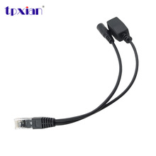 ����RJ45 8P8C���Dĸ�W�j�����L�� DC5521�W�j�Դ��늾�һ�ֶ�