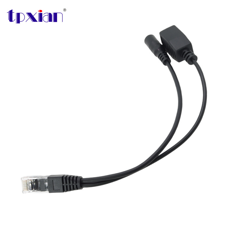 定制RJ45 8P8C公转母网络线延长线 DC5521网络电源充电线一分二
