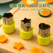 Pˮģ3 DIYoʳ߲ˮӡģ 決