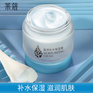 �Rޢӯ���aˮ������˪50g�������w˪����˪�o�wƷ���yƷ һ�����l