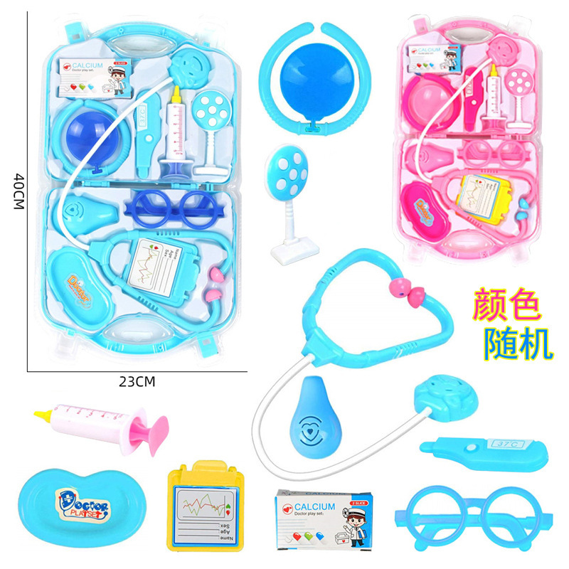 Un juego de juguetes médicos sin franqueo, juguetes médicos para niños, simulación de niños y niñas, juguetes al por mayor