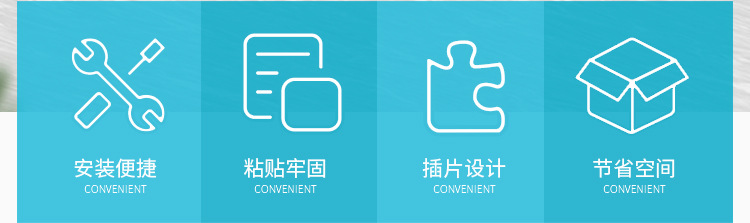 Socket holder-details_02