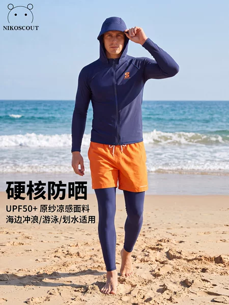 Men's long-sleeved, two-piece swimsuit with sun protection, quick-drying fabric, and a hooded design