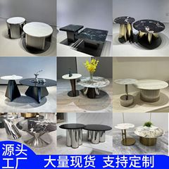 軽量高級コーヒーテーブルベースブラケット大理石リビングルームソファレターサイドテーブルコーナーテーブルステンレス鋼テーブル脚