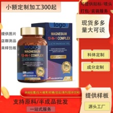 12��1�V�ͺ���Magnesium compound�z�ҿ羳���Q���^tk���Ͷ�F؛