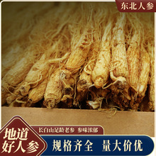 ���񅢖|���خa�ׅ��L��ɽ�˅���؛500����ˮ�ݾƅ��Ҝ��ͶY����