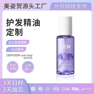 �羳�����o�l����ɽ�軨�d�Ӹɿ�ë��CȾ�־������ë��l�͹��S
