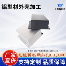 DIY�X�⚤�����X�Ͳ��⚤���w�X�н���Ӄx��x��С�����X�мӹ�