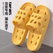 ����©ˮԡ�Ҍ�����ЬŮ2026�¿��҃ȼҾ�ϴ����������ٸɛ���Ь