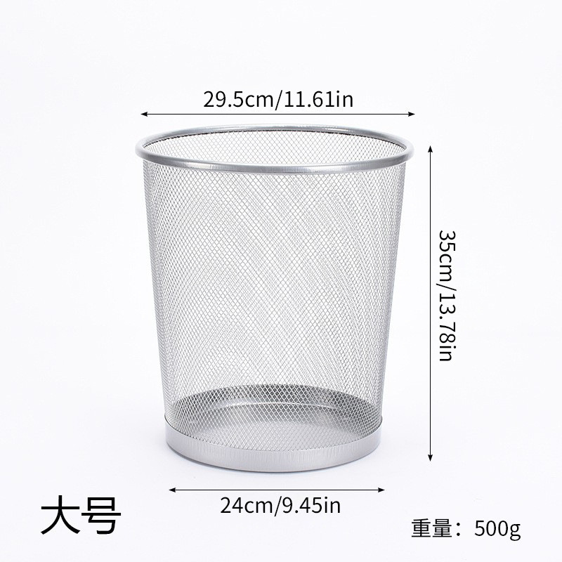[Fabricante] cubo de basura de metal de la Oficina papelera de almacenamiento en el hogar Cubo de hierro Net anti-herrumbre descubierta papelera al por mayor