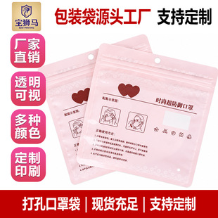 �r�А��Ŀ��ְ��b�� �w�C���_������Է�� �r�г��������ְ��b