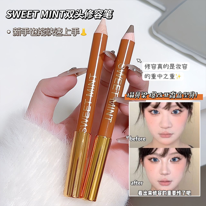 SWEET MINT Double Head Mend Pen Female silhouette shadow modification cement rod high-gloss brightening natural three-dimensional recommend SWEET MINT Double Head Mend Pen Female silhouette shadow modification cement rod high-gloss brightening natural three-dimensional recommend