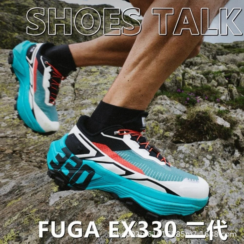 Kailer's Same Model Fuga Ex330 Trail Running Shoes for Men and Women, Non-Slip Breathable Hiking Outdoor Casual Mountaineering Shoes