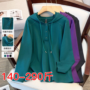 Hooded Sweatshirt Women's Spring and Autumn Plus Size Women's Loose Fashionable chubby girl Slimming Plain Color Casual Top for Women