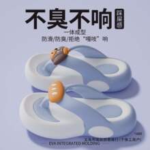 人字拖女款2026新款夏季夹脚外穿防滑防臭平底休闲沙滩凉拖鞋女士